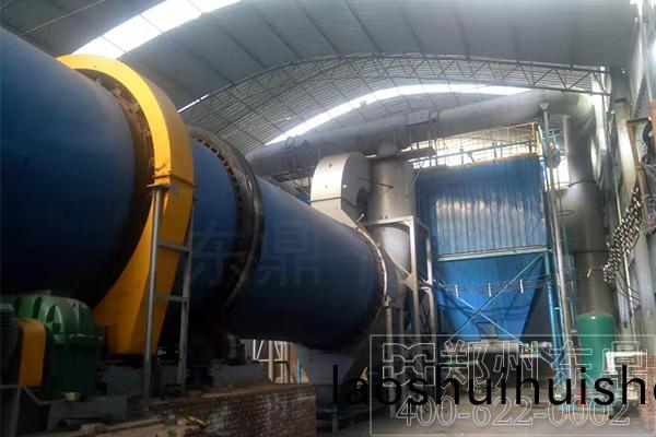 水洗煤烘榦機設備 水洗(xi)煤烘(hong)榦機設備