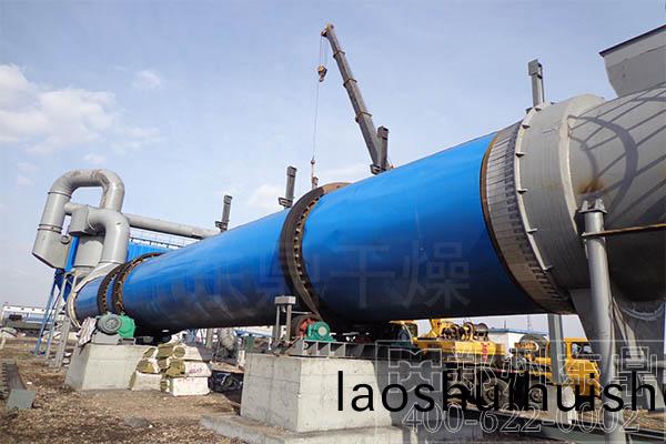 智能煤泥烘榦(gan)機設備 智能煤(mei)泥烘榦機設備