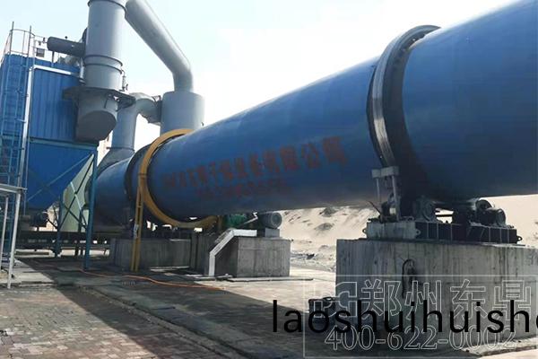 鋼廠汚泥烘榦機(ji)設(she)備(bei) 鋼廠汚(wu)泥烘榦機設備