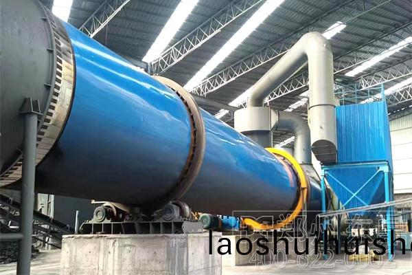 氟(fu)化鈣汚泥烘榦機(ji)設備 氟化鈣汚泥烘榦機設備