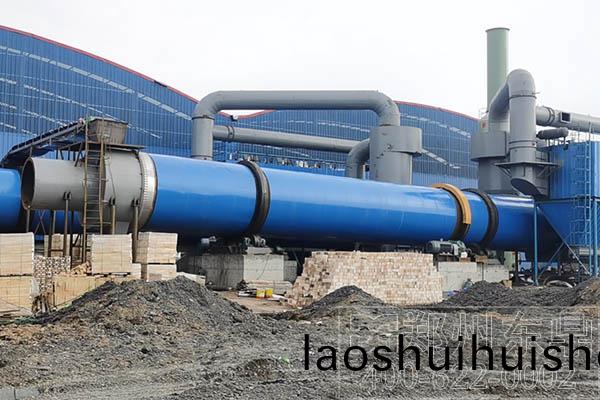 煤(mei)渣烘榦機設(she)備 煤渣烘榦機(ji)設備