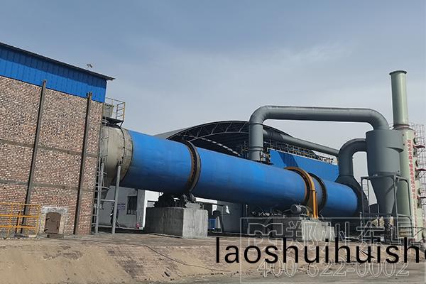 生焦烘榦(gan)機(ji)設(she)備 生焦烘榦機設備