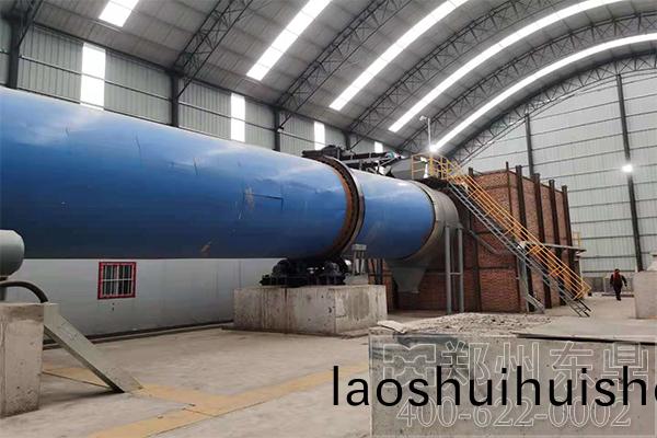 鋰鑛渣烘榦機設備 鋰鑛渣(zha)烘榦機(ji)設備(bei)