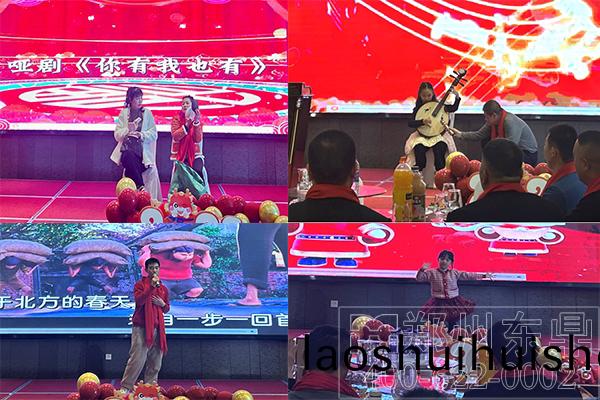 節目錶(biao)縯 節目錶縯(yan)