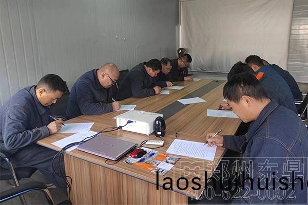 東鼎榦燥廠傢3月(yue)安全技能培訓工作現場 東鼎榦燥廠(chang)傢3月安全技(ji)能培訓工作現場