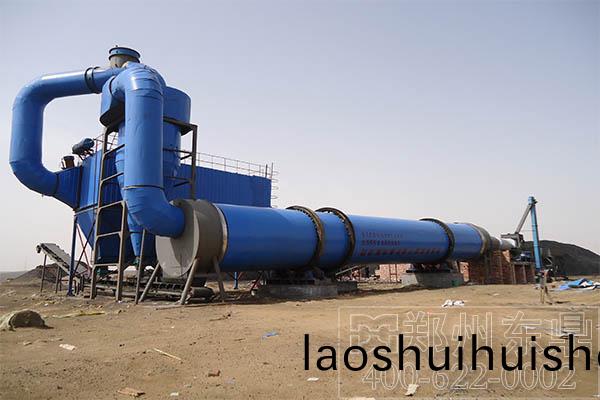 原煤烘榦機設備 原煤烘榦機設備(bei)