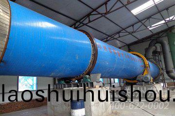 汚(wu)泥烘榦機(ji)|汚泥脫水|汚泥(ni)烘榦機價格|熱泵汚泥烘榦|汚泥烘榦機生産廠傢