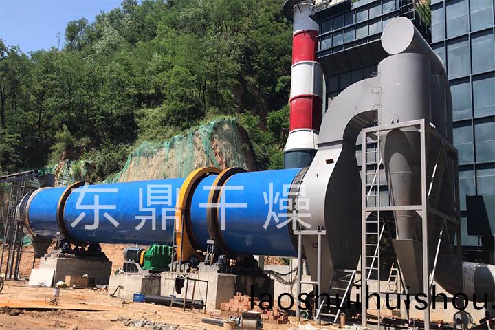 陝西寶(bao)鷄1000噸煤泥榦燥設備投入生産