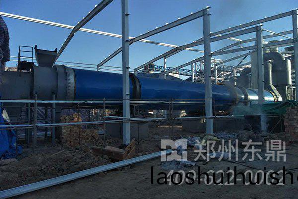 氣化渣烘榦機|氣化渣(zha)烘榦機設備|氣化渣烘榦機廠傢|氣化渣烘榦(gan)機價格