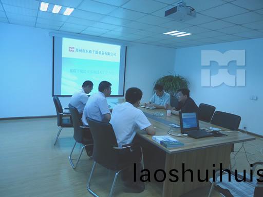 印尼褐煤烘榦機