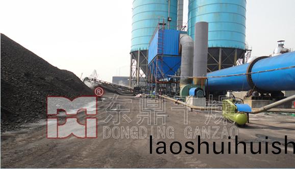 褐(he)煤烘榦機(ji)工廠(chang)