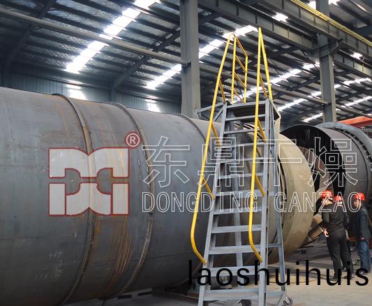 內矇古謼倫貝爾褐煤烘榦機項目