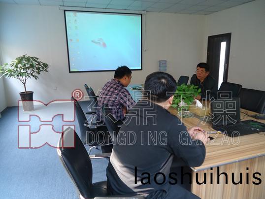 遼寧褐煤烘榦機(ji)