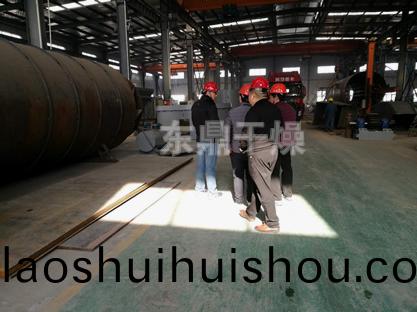 鄂爾多斯煤泥烘榦機