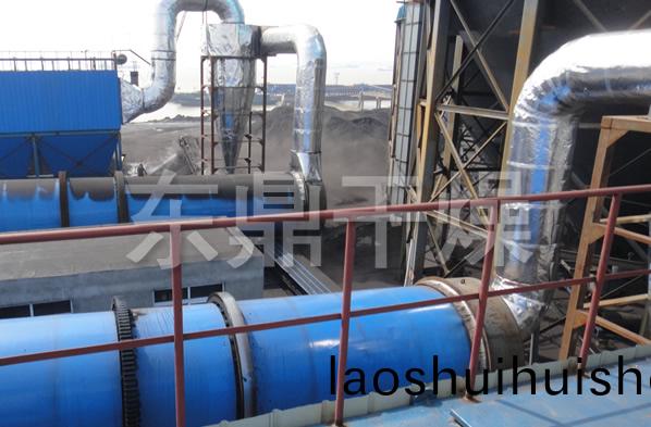 褐煤烘榦機技(ji)術