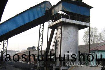 立式型煤烘榦機|煤泥烘榦(gan)機立式型烘榦機(ji)|立式型榦燥機