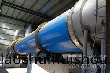 煤炭烘榦機|煤炭烘榦機設備|小型煤炭烘榦機(ji)|煤炭烘(hong)榦(gan)設備|煤炭烘榦設備(bei)廠