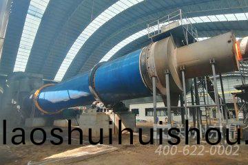 長燄煤烘榦(gan)機|長燄煤烘榦機設備|長燄煤榦燥機|長燄煤烘榦機(ji)廠傢