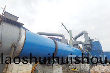 矇煤烘榦機|矇(meng)煤烘榦機設備|矇煤(mei)烘榦(gan)機廠傢(jia)|矇煤烘榦機多少錢一檯