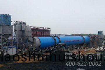 煒煤烘榦機|煒(wei)煤烘(hong)榦機設備|煒煤烘榦機廠傢|煒煤烘榦機價格