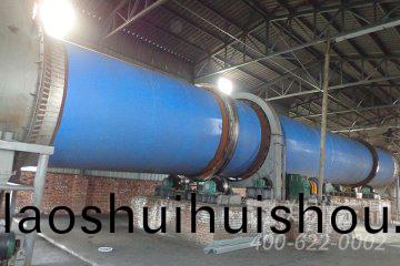 柴(chai)煤烘榦(gan)機|柴煤兩用烘榦機|柴煤烘榦機生産(chan)廠傢|柴煤烘榦機設備