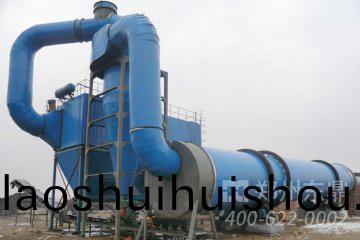 焦炭烘(hong)榦機|焦煤烘榦機設備|焦煤烘榦機(ji)生(sheng)産廠(chang)傢|焦(jiao)煤烘榦(gan)機價格