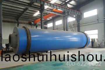 鑛渣烘榦機|鑛渣烘榦機設備|大型鑛渣烘榦機生産廠傢|鑛(kuang)渣烘榦機價格