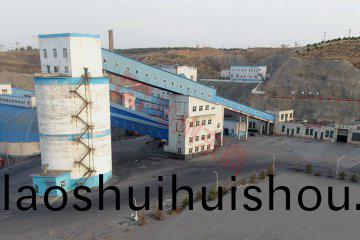 內矇古煤泥(ni)烘榦機現場