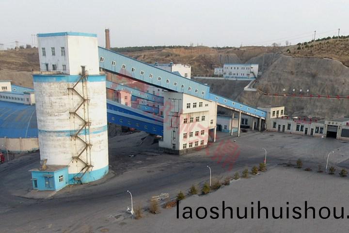 內矇古煤泥烘榦機現場