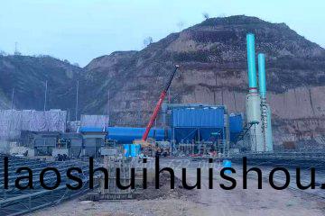 陝西彬縣高産(chan)量煤泥烘榦機設備安裝完成投放(fang)生産