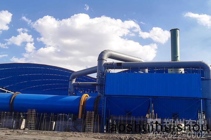 寧夏煤泥烘榦機