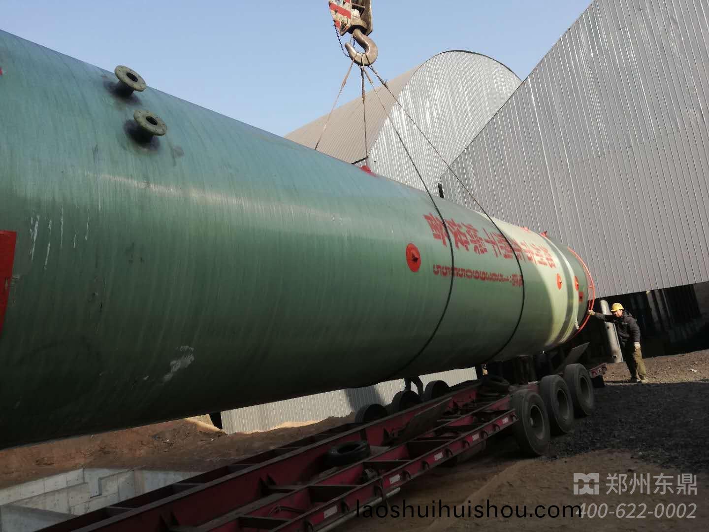 矇煤(mei)提質設備