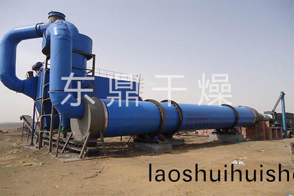 大(da)型煤灰烘榦機一檯的(de)價格