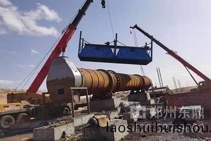 內(nei)矇古(gu)鄂爾多斯(si)煤泥(ni)烘榦(gan)機安裝