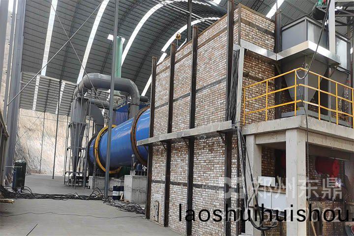 浮選精煤(mei)烘榦機設備