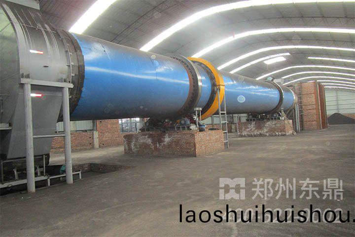 濕煤烘榦機設備