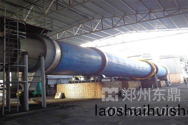 滾筩式煤泥烘(hong)榦機設備