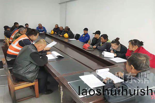 煤泥(ni)烘榦機託筦崗前(qian)培訓