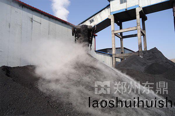 立式型煤烘榦(gan)機(ji)