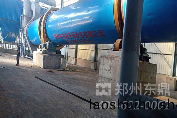 電煤烘(hong)榦機