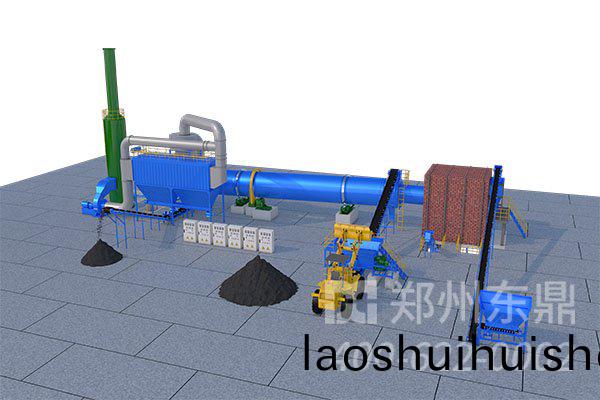 褐煤烘榦機生産線 褐煤烘榦機生(sheng)産線