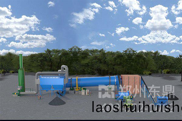 煤炭烘榦機生産線 煤炭烘榦機生産線