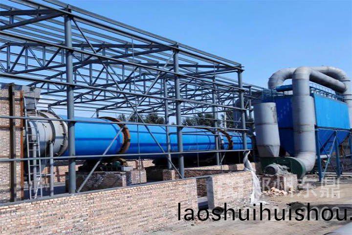 電鍍汚泥烘榦機設備