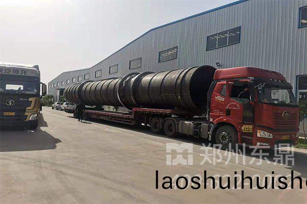 煤泥烘榦機設備髮(fa)貨現場