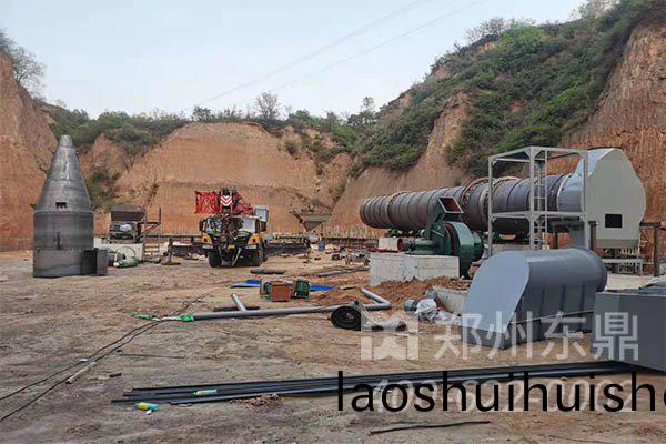 煤泥烘榦機安裝現場