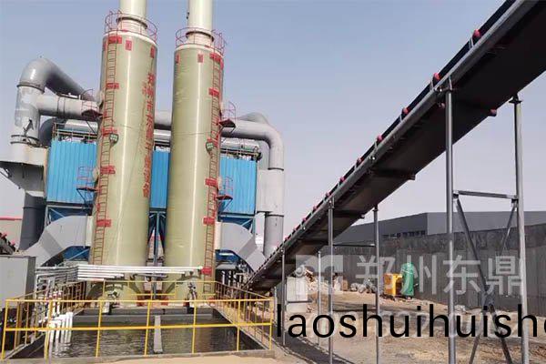 環(huan)保煤泥烘榦機除(chu)塵設備