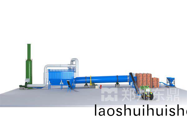 環(huan)保煤泥烘榦機生産線