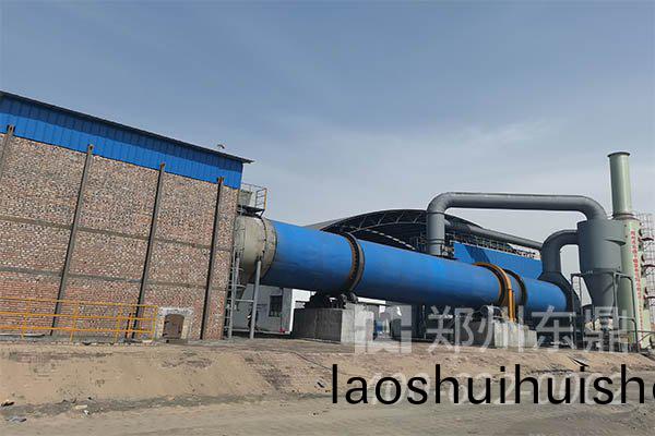 燃煤煤泥烘榦機設備