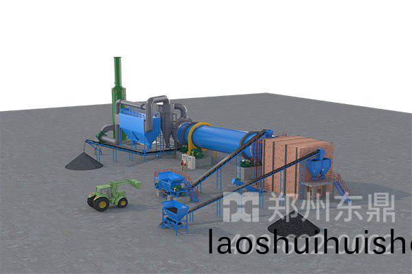 燃煤烘榦機生産線(xian)