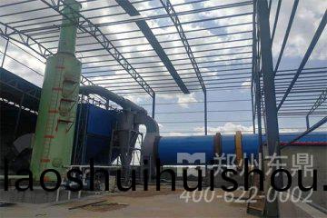 生物質煤泥烘榦機(ji)|生物質煤泥烘榦(gan)機設備|生(sheng)物質煤泥烘榦機廠(chang)傢(jia)